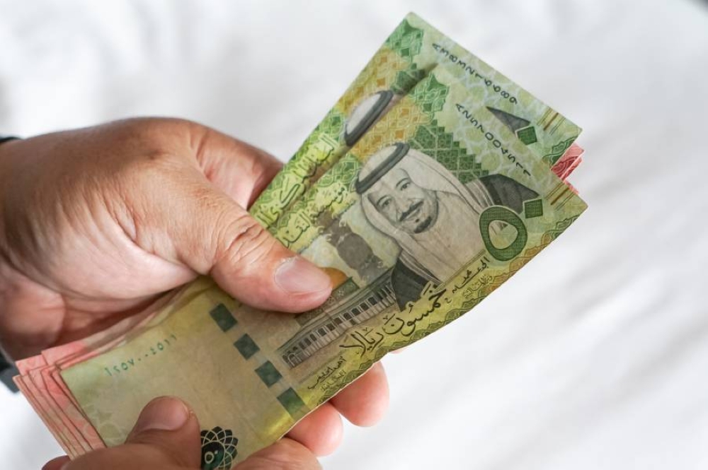 سعر الريال السعودي اليوم مقابل الجنيه المصري الأربعاء 30 أبريل 2025