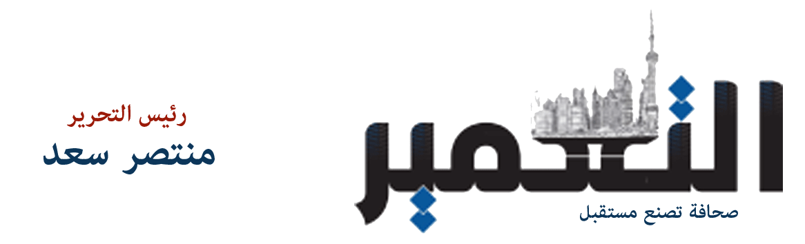 سعيد إمبابي: اشتعال الصراع بين الهند وباكستان سيدفع الذهب لمستويات قياسية جديدة