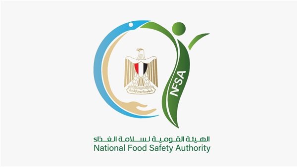 ” سلامة الغذاء ” : إعدام 186 طن و994 كيلو جرام أغذية متنوعة