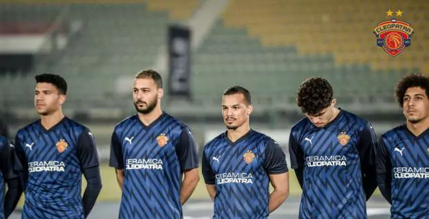 سيراميكا إلى ربع نهائي كأس العاصمة برباعية في زد.. وتعادل المصري أمام الغزل سيراميكا إلى ربع نهائي كأس العاصمة برباعية في زد.. وتعادل المصري أمام الغزل