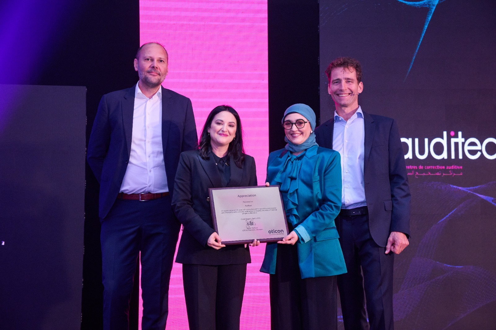 شركة أوديتيك تحتفل بعشرين سنة من الابتكار وتجدد هويتها البصرية