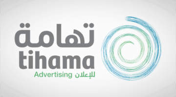 شركة تابعة لـ “تهامة” تحصل على اعتماد رسمي كشريك لدى “لينوفو”