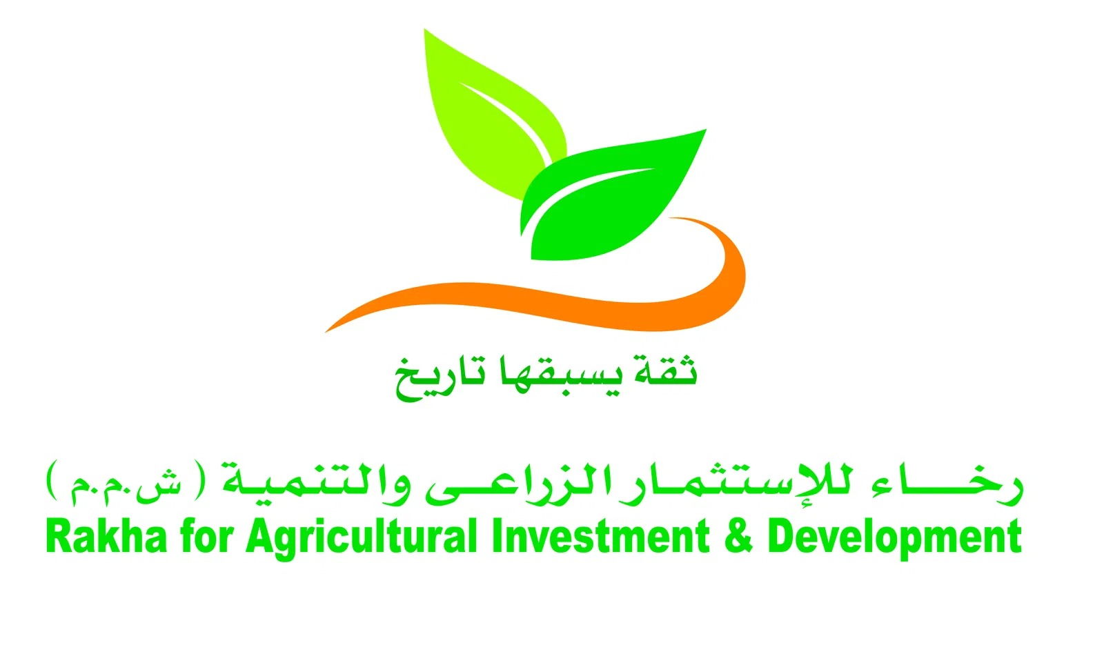 “رخاء السعودية” تنوي طرح 30% من أسهمها في البورصة المصرية “رخاء السعودية” تنوي طرح 30% من أسهمها في البورصة المصرية