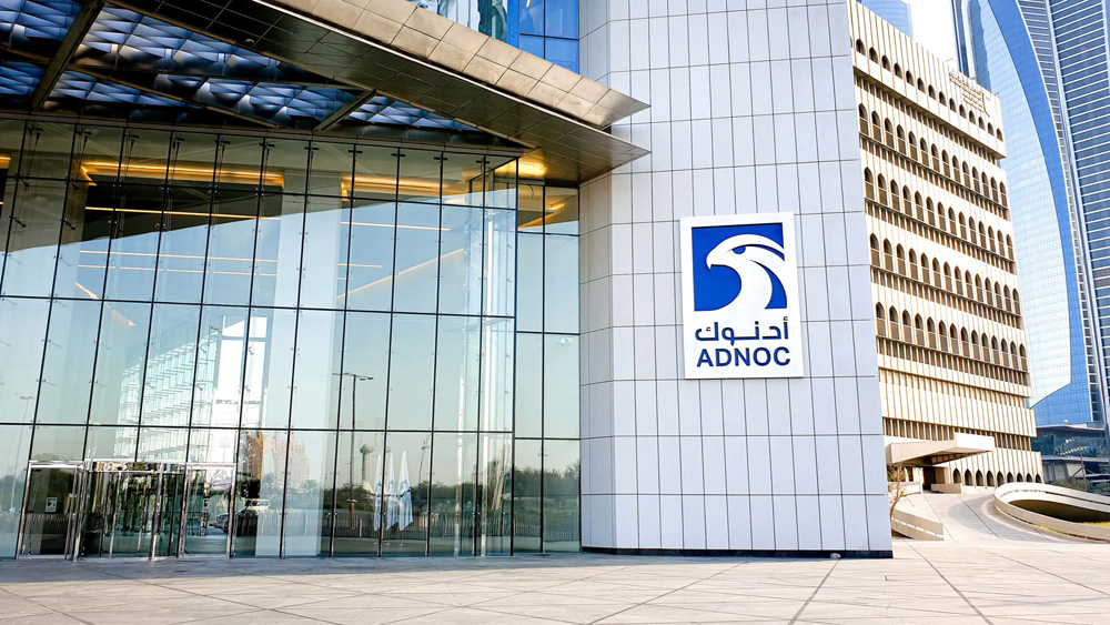 شركة صينية توقع اتفاقًا لشراء الغاز من “أدنوك” الإماراتية لمدة 15 عامًا