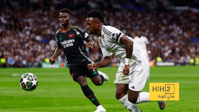 شوط سلبي بين ريال مدريد و أرسنال في دوري الأبطال