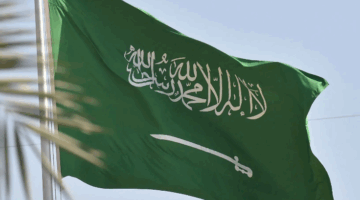 صادرات السعودية غير النفطية تسجل أعلى مستوى عند 137 مليار دولار في 2024
