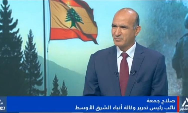 صلاح جمعة: بقاء إسرائيل في جنوب لبنان يؤكد عدم التزامها بالاتفاقيات