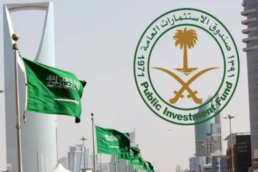 صندوق الاستثمارات العامة السعودي يطرح صكوكا دولارية لأجل 7 سنوات