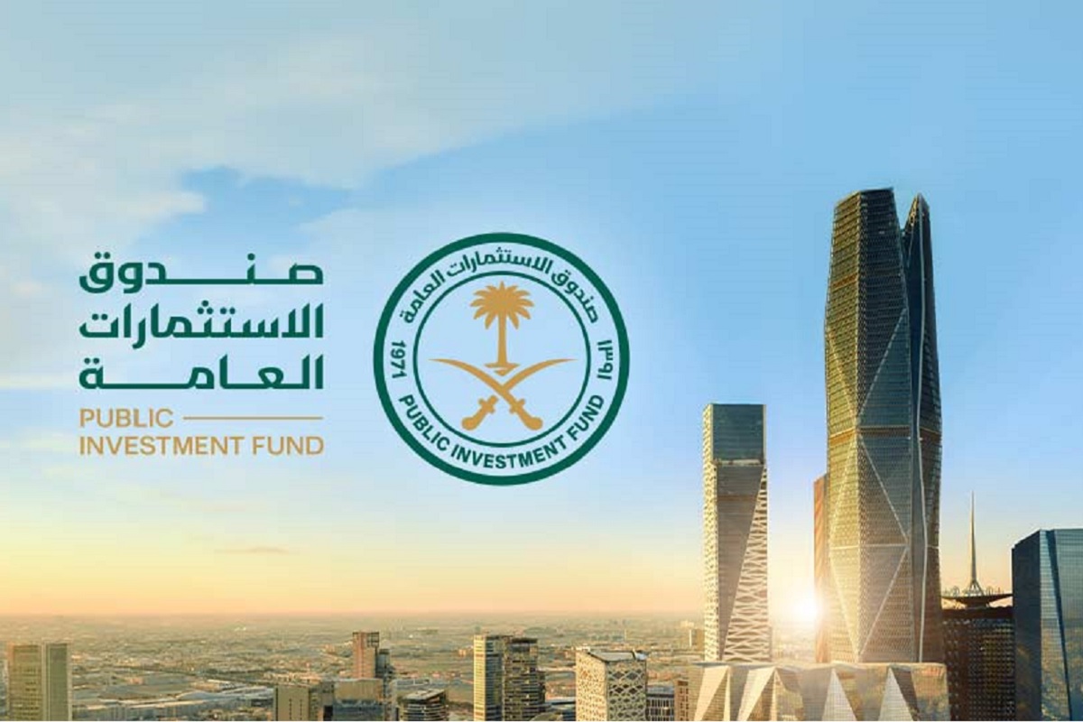 صندوق الاستثمارات العامة السعودي يطرح صكوكا دولارية لأجل 7 سنوات