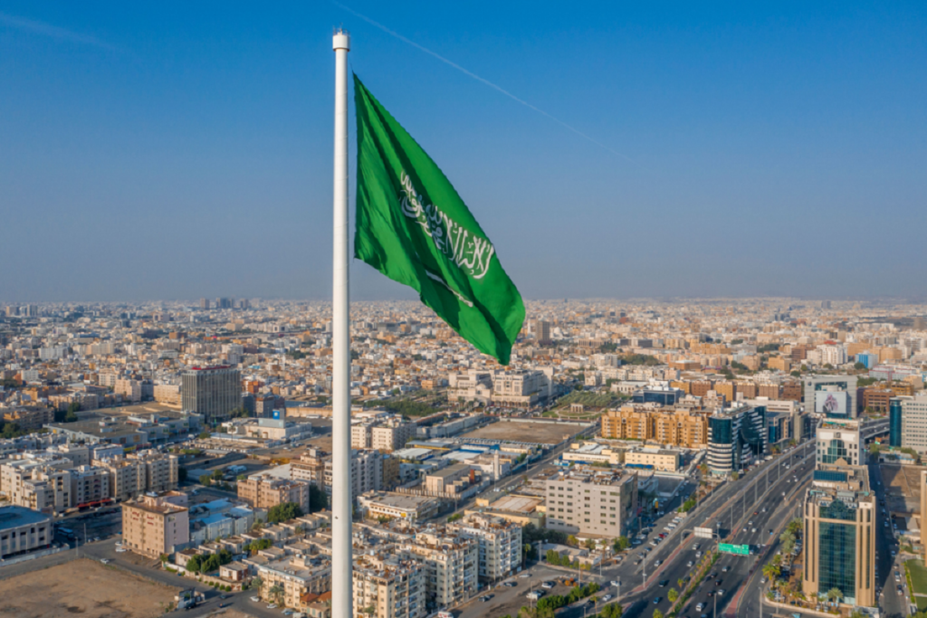 صندوق الاستثمارات العامة السعودي يطرح صكوكا دولارية لأجل 7 سنوات