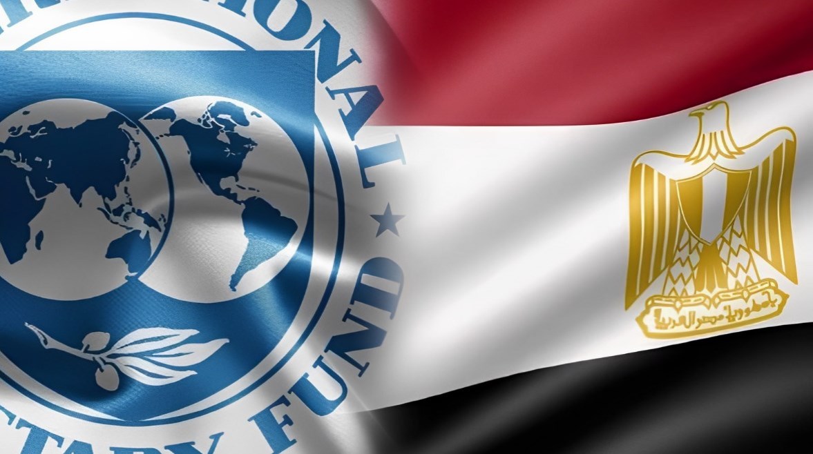 صندوق النقد يتوقع نمو الاقتصاد المصري إلى 3.8% بـ2025 صندوق النقد يتوقع نمو الاقتصاد المصري إلى 3.8% بـ2025