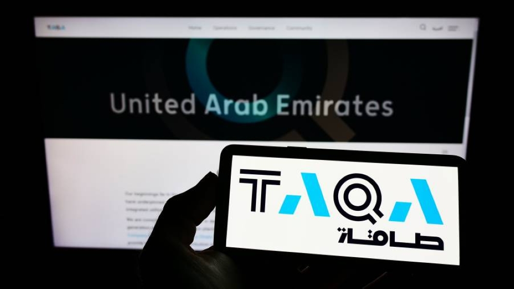 «طاقة» الإماراتية تستحوذ على شركة نقل كهرباء في المملكة المتحدة «طاقة» الإماراتية تستحوذ على شركة نقل كهرباء في المملكة المتحدة