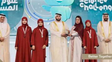 طلاب قطر يحصدون ثلاث جوائز في النسخة الرابعة من تحدي علوم المستقبل