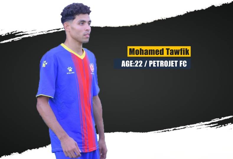 ظهير بتروجت معروض على الزمالك لضمه الموسم المقبل