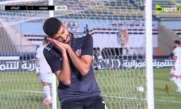 ظهير بتروجيت فى الصورة