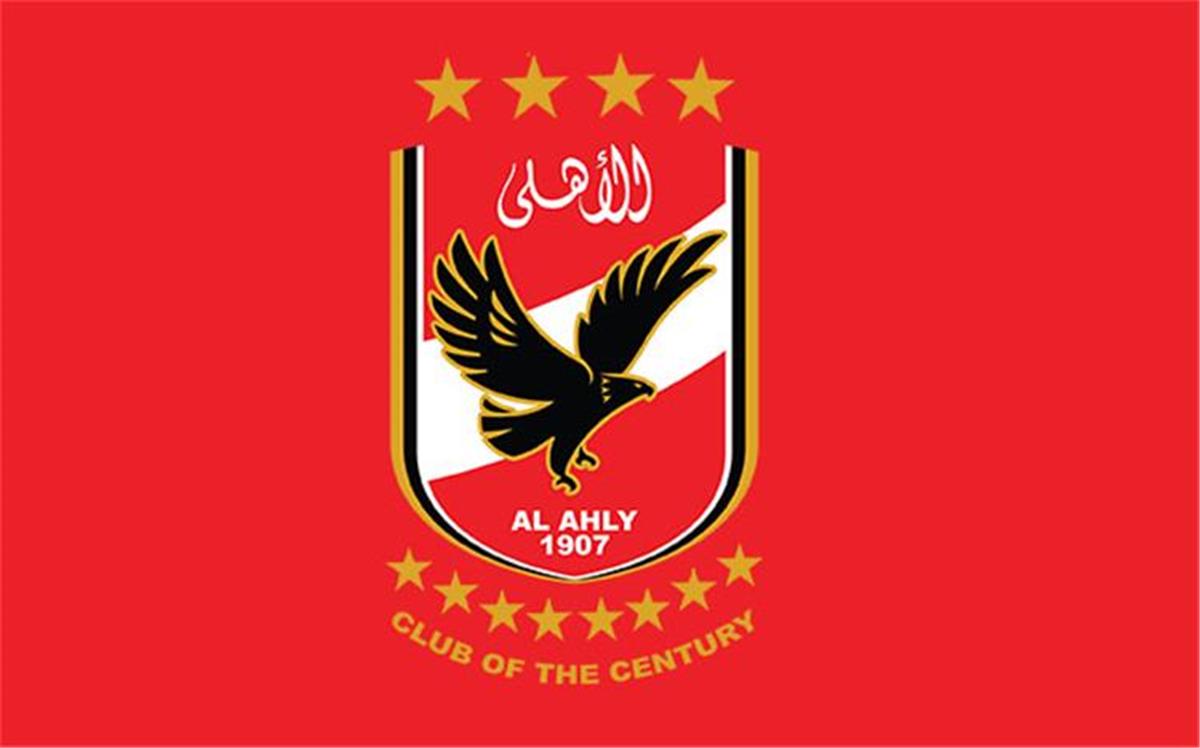 عاجل | الأهلي يعلن عن جهازه الفني الجديد خلفًا لـ كولر عاجل | الأهلي يعلن عن جهازه الفني الجديد خلفًا لـ كولر