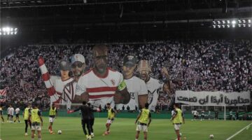 عاجل | فيفا يُعلن إيقاف قيد الزمالك رسميًا
