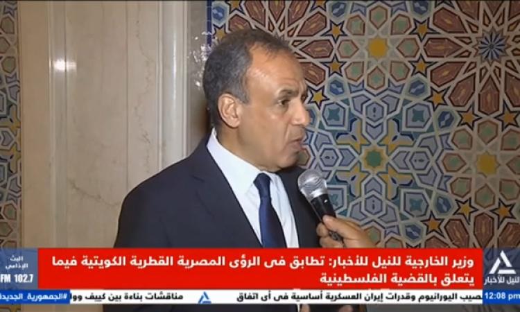 عبد العاطي: هناك تطابق للرؤى"المصرية القطرية الكويتية" فيما يتعلق بفلسطين عبد العاطي: هناك تطابق للرؤى"المصرية القطرية الكويتية" فيما يتعلق بفلسطين