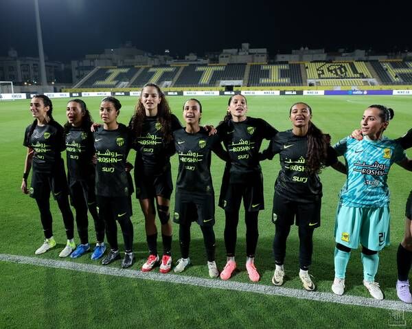 عقدة المركز الخامس تلاحق اتحاد جدة في الدوري السعودي للسيدات عقدة المركز الخامس تلاحق اتحاد جدة في الدوري السعودي للسيدات