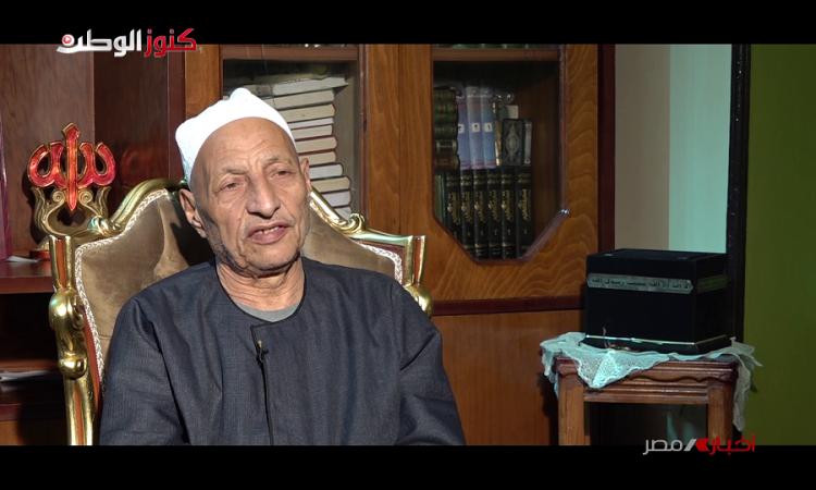 عيد سعودي: مصر بلد الأزهر الشريف منارة العالم الدينية