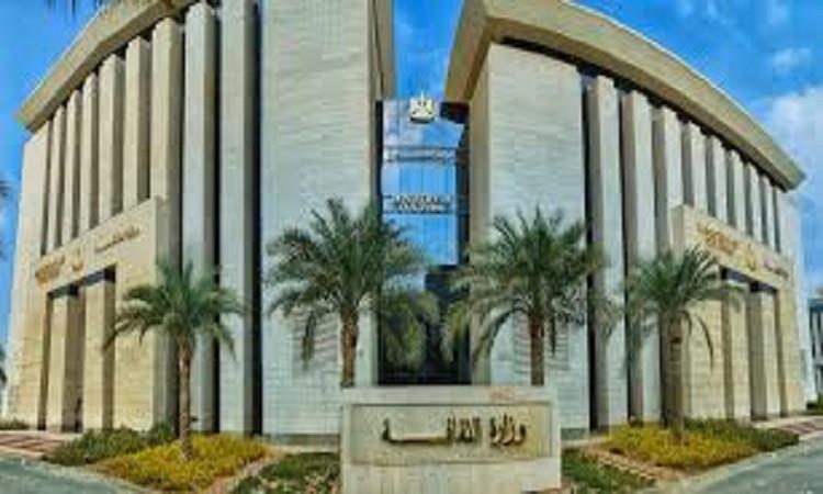 غدا..الجهاز المصري للملكية الفكرية يحتفي باليوم العالمي للملكية الفكرية