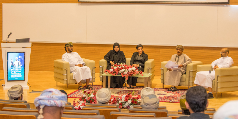 فعالية اجتماعية بصلالة لتعزيز الوعي بالاستدامة والابتكار التقني فعالية اجتماعية بصلالة لتعزيز الوعي بالاستدامة والابتكار التقني