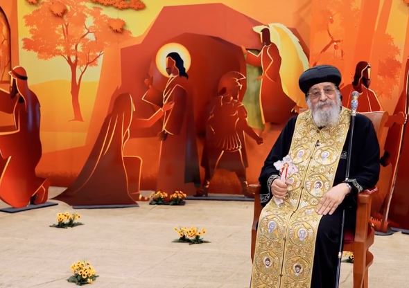 البابا تواضروس الثاني يوجه رسالة للأقباط في مصر والمهجر بمناسبة عيد القيامة
