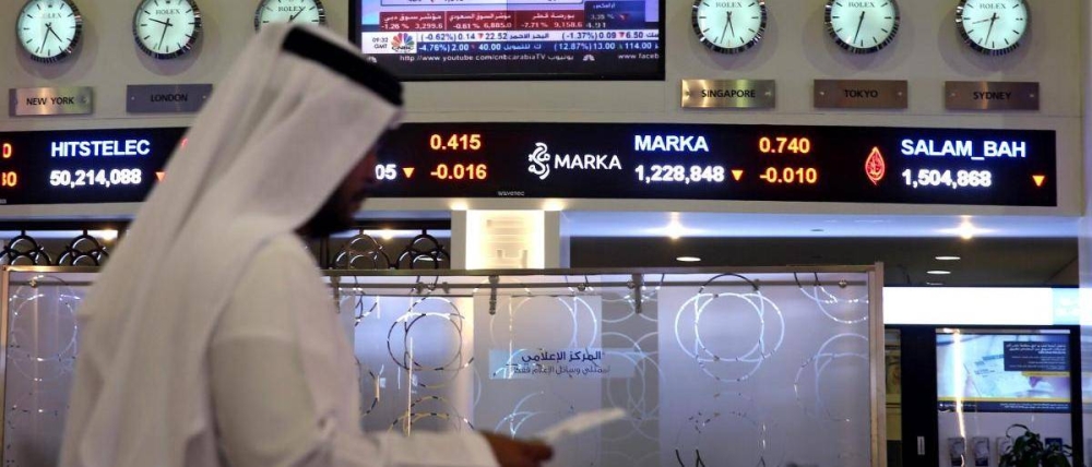 «فيتش»: بنوك الخليج تواجه تأثيراً محدوداً من الرسوم الجمركية