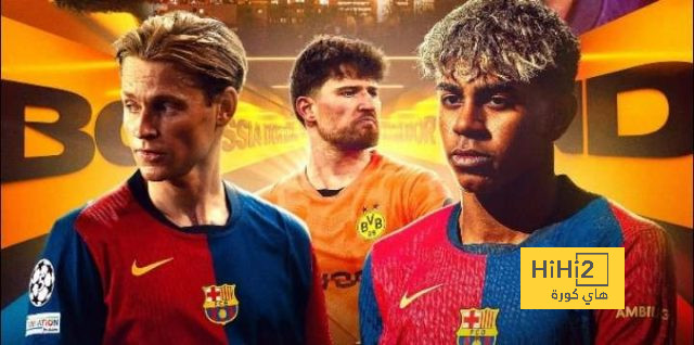 فيديو.. ملخص فوز برشلونة على بروسيا برباعية في الذهاب فيديو.. ملخص فوز برشلونة على بروسيا برباعية في الذهاب