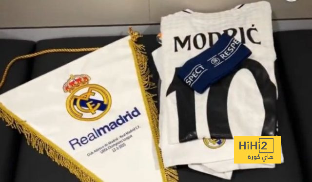 فيديو من غرفة ملابس ريال مدريد قبل مواجهة أرسنال فيديو من غرفة ملابس ريال مدريد قبل مواجهة أرسنال