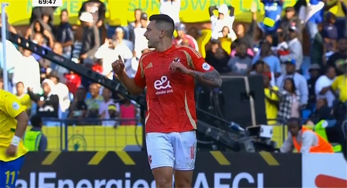 فيديو | هدف الأهلي الملغي أمام صن داونز في دوري أبطال إفريقيا فيديو | هدف الأهلي الملغي أمام صن داونز في دوري أبطال إفريقيا