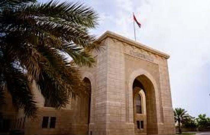 قرار بإنشاء دوائر متخصصة في الجرائم الماسة بأمن وهيبة الدولة في 12 ولاية قرار بإنشاء دوائر متخصصة في الجرائم الماسة بأمن وهيبة الدولة في 12 ولاية