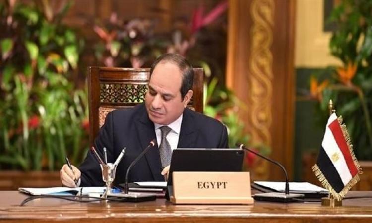 قرار جمهوري بالموافقة على قرض"تمويل سياسات التنمية نحو تعزيز الرفاهية"