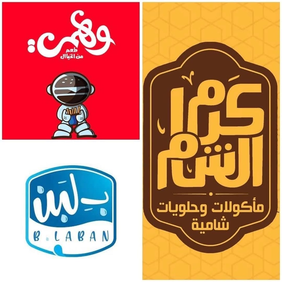 قصة إغلاق بلبن ووهمي وعم شلتت وكرم الشام| من وراء كل هذا؟ قصة إغلاق بلبن ووهمي وعم شلتت وكرم الشام| من وراء كل هذا؟