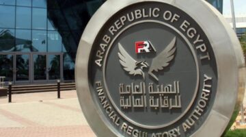 الرقابة المالية تضع سؤال وجواب عن تحذير المواطنين من دعوات تلقي الأموال بغرض الاستثمار من جهات غير مرخصة