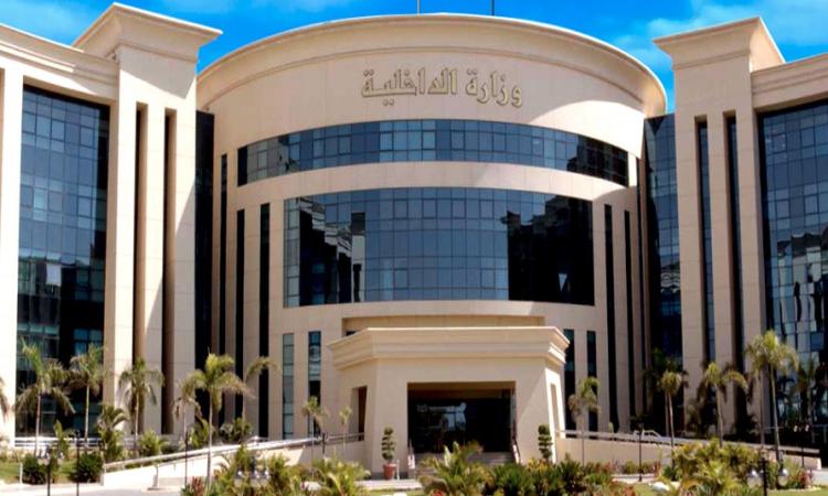 كشف ملابسات وقوع مشاجرة ومصاب بدائرة قسم شرطة سيدى جابر كشف ملابسات وقوع مشاجرة ومصاب بدائرة قسم شرطة سيدى جابر