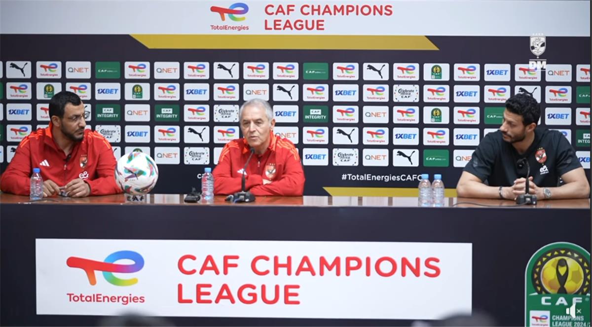 كولر: لاعبو الأهلي لن يتأثرون بالنجيل الصناعي في مباراة الهلال.. ولا يُهمنا المنافسين وهدفنا البطولة