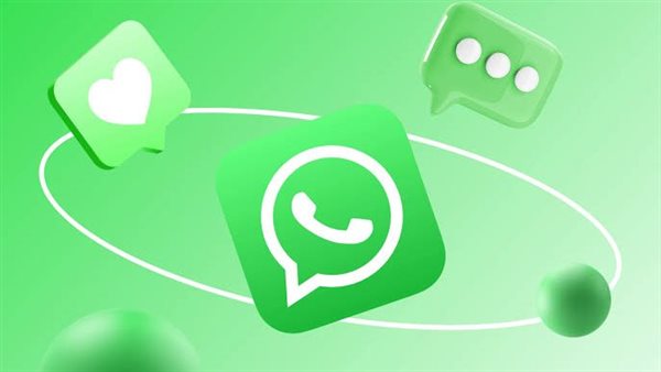 كيف تغير رقمك على «واتساب» دون فقد المحادثات والصور الشخصية؟ كيف تغير رقمك على «واتساب» دون فقد المحادثات والصور الشخصية؟