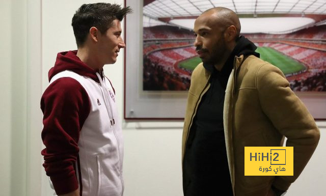ليفاندوفسكي: هنري كان بطلي… واليوم يطلب قميصي! ليفاندوفسكي: هنري كان بطلي… واليوم يطلب قميصي!