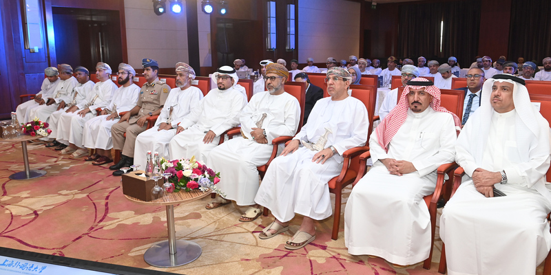 مؤتمر استشراف المستقبل وتحقيق الطموحات في مجالي القيادة والإدارة
