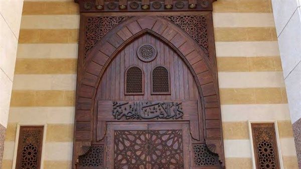 ما حكم الوقوف بعرفة للحائض والجنب؟ الإفتاء تجيب
