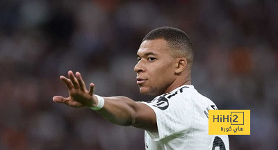 مبابي… أمل ريال مدريد في الريمونتادا مبابي… أمل ريال مدريد في الريمونتادا