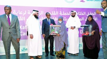 مبادرة &laquo;القلوب الرحيمة&raquo; تعيد الأمل لحياة الفتاة مريم