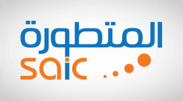 مجلس إدارة “المتطورة” يوصي برفع حصة السهم من التوزيعات النقدية إلى ريال واحد