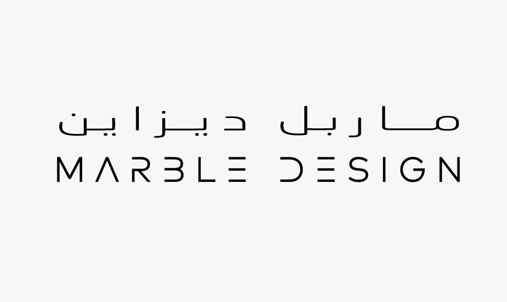 مجلس إدارة “ماربل ديزاين” يوصي بتجزئة القيمة الاسمية للسهم من 10 ريالات إلى ريال واحد
