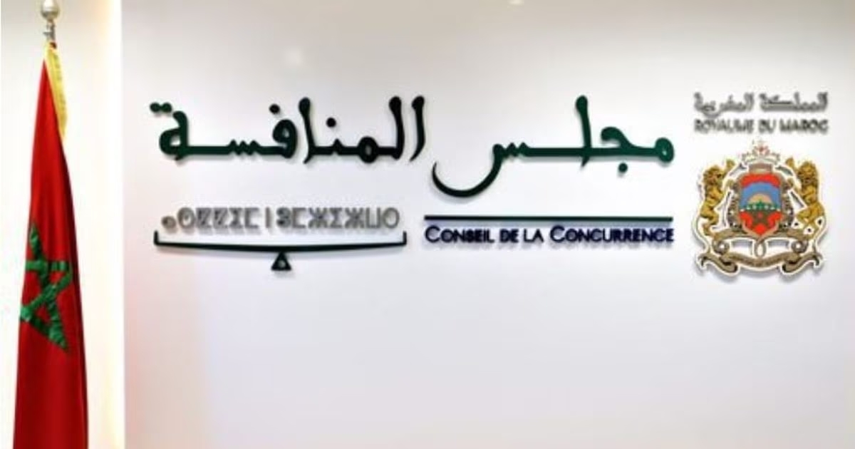 مجلس المنافسة يُوقف محاولة لتوحيد تسعيرة الترجمة ويؤكد على حرية السوق مجلس المنافسة يُوقف محاولة لتوحيد تسعيرة الترجمة ويؤكد على حرية السوق