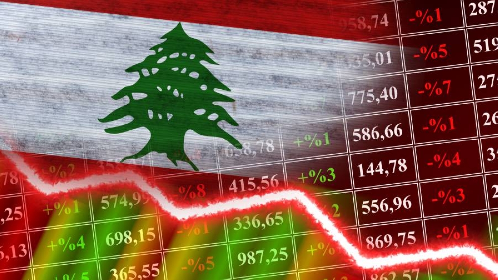 مجلس النواب اللبناني يُقر تعديلات جديدة على قانون السرية المصرفية مجلس النواب اللبناني يُقر تعديلات جديدة على قانون السرية المصرفية