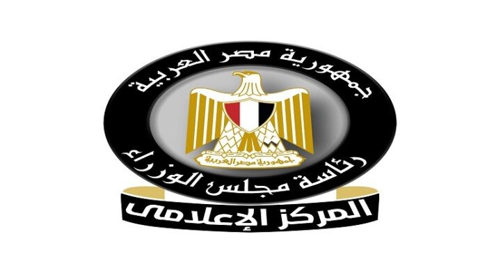 مجلس الوزراء يستعرض تراجع معدل البطالة لأدنى مستوياته منذ 35 عامًا.. «إنفوجراف»