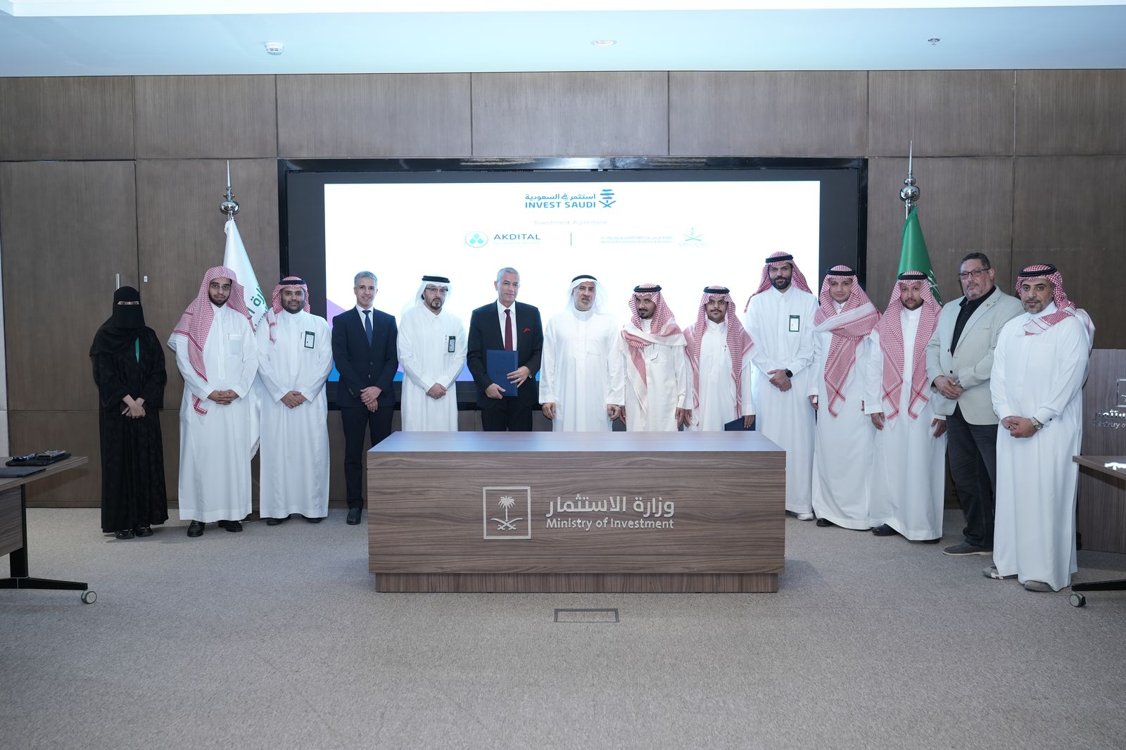 مجموعة أكديتال تعزز توسعها الدولي بتوقيع شراكتين استراتيجيتين في المملكة العربية السعودية
