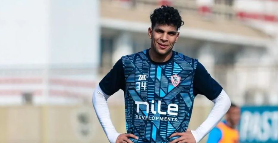 عائق وحيد أمام تمديد عقد محمد السيد في الزمالك عائق وحيد أمام تمديد عقد محمد السيد في الزمالك
